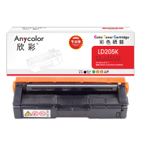 欣彩 LD205K硒鼓(专业版)AR-LD205K黑色适用联想LENOVO CS2010DW CF2090DWA 打印机