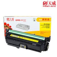 天威CE402A黄硒鼓带芯片 适用惠普M551n/M551dn佳能LBP7780Cx商用装6000页