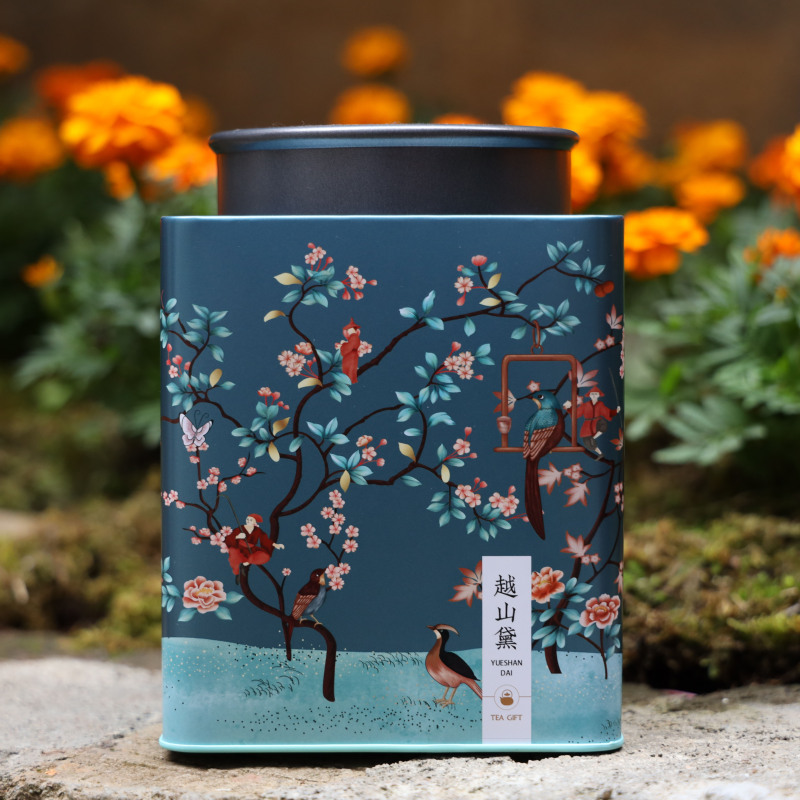 茶叶高山红茶越山黛正山小礼盒装150g一级正品口感纯正