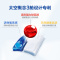 finish亮碟洗碗机专用量子极净洗涤洗碗凝珠25颗洗碗机专用洗涤剂含洗碗粉洗碗盐洗碗块洗涤剂西门子方太美的