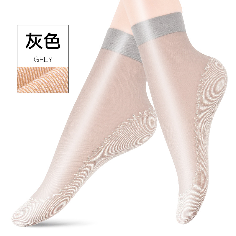 浪莎女士短丝袜夏季超薄款防勾丝2025年春夏肤色棉底防滑水晶袜子