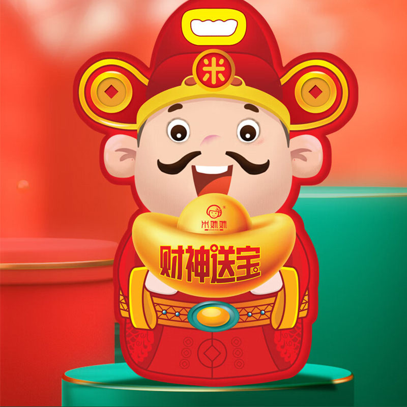 米妹妹财神粥米财神送宝五常粥米800g高清大图