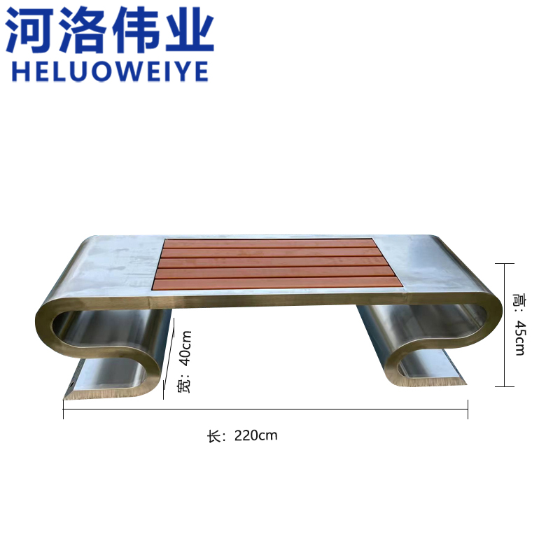 河洛伟业高清大图