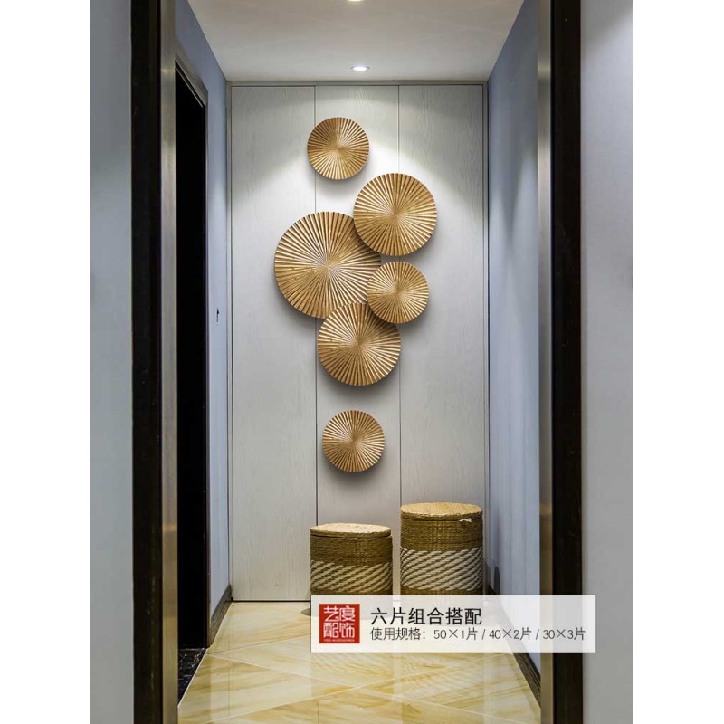 入户玄关墙面装饰挂件轻奢现代过道壁饰创意客厅沙发背景墙装饰品 三维工匠 四季发财*4片高清大图