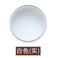 好家安 特亮反光漆 白色底漆1+面漆1kg(组)