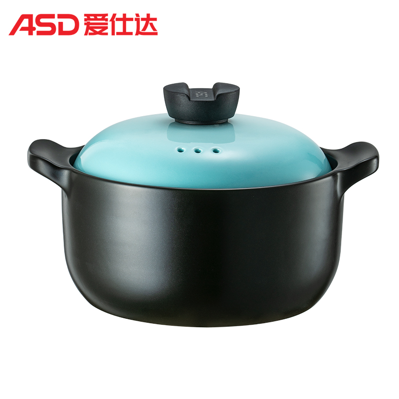爱仕达陶瓷煲甄陶Ⅲ系列砂锅家用汤煲炖锅 耐热高汤中药煎锅 商超同款 青羽色3.5L浅汤煲 RXC35B3Q