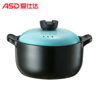 爱仕达陶瓷煲甄陶Ⅲ系列砂锅家用汤煲炖锅 耐热高汤中药煎锅 商超同款 青羽色3.5L浅汤煲 RXC35B3Q