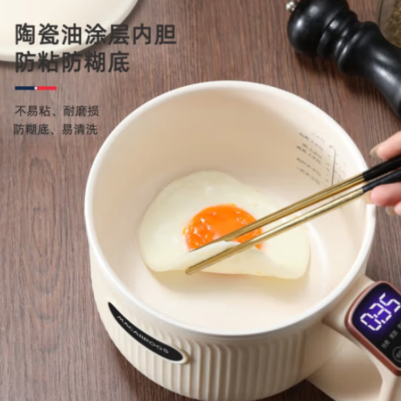 迈卡罗(Macaiiroos) 多功能烹饪锅 MC-ZG126 1.2L高清大图