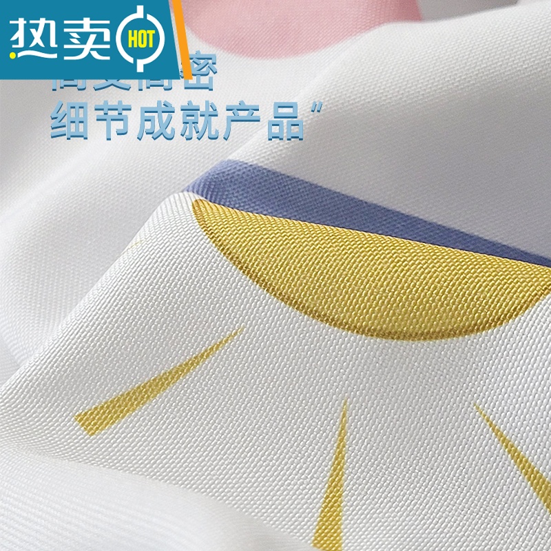敬平浴帘套装免打孔卫生间干湿分离挡水隔断帘挂帘浴室防水布加厚高清大图