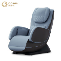 OGAWA奥佳华OG-5518按摩椅家用全身多功能小型零靠墙全自动智能电动按摩沙发椅