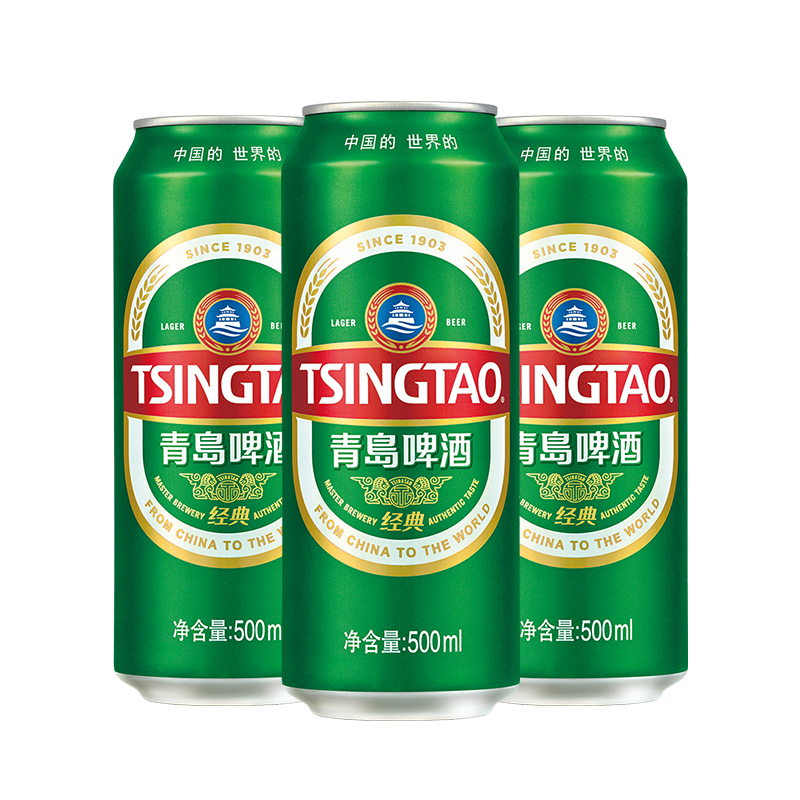 青岛啤酒经典10度500*24罐啤(电商尊享SH)高清大图
