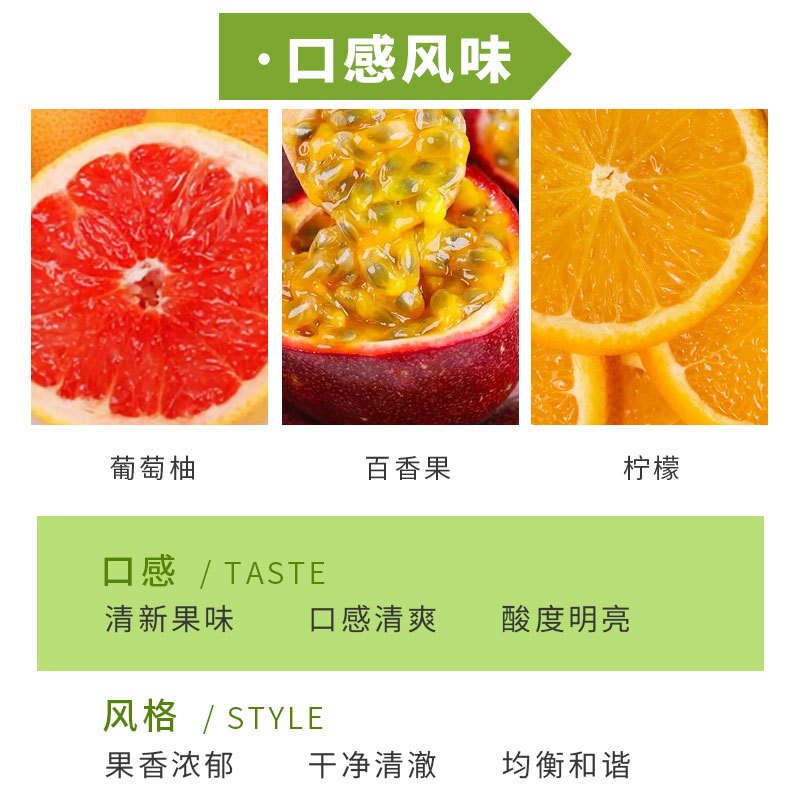 法国西南明星普莱蒙特联盟Tribu达颜卡萨妮混酿白葡萄酒750ml高清大图