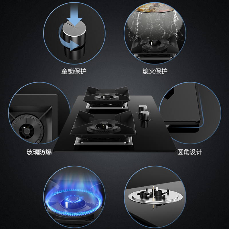 万和家用侧吸式抽油烟机烟灶套装WJ930+C5L90S(Y) 液化气