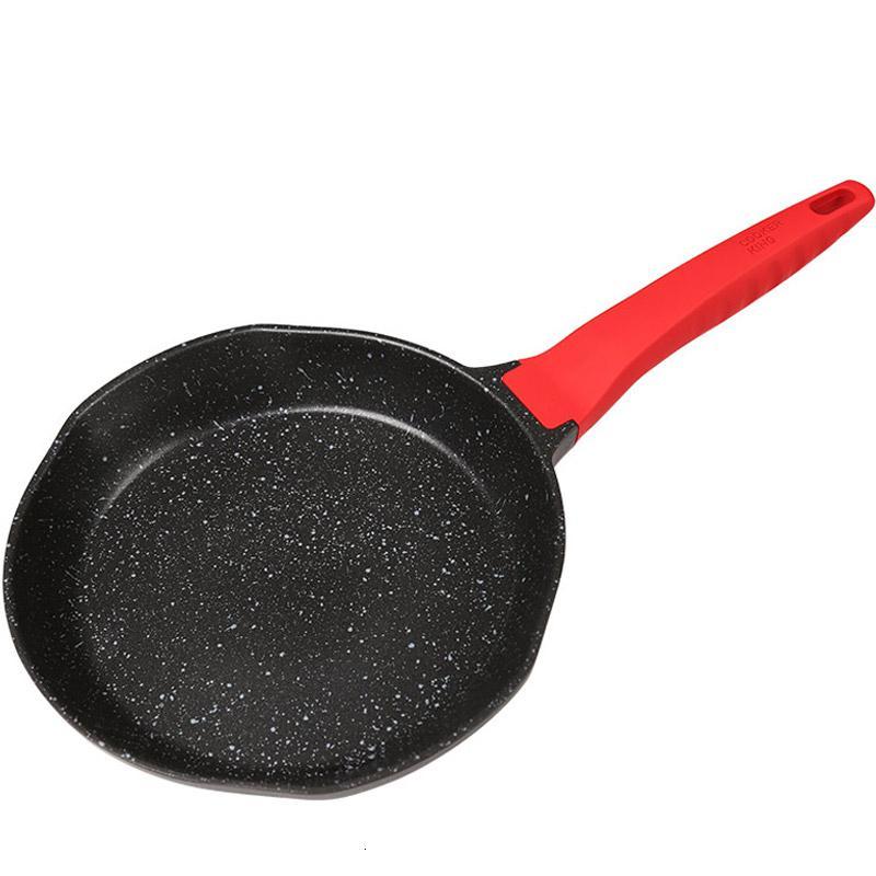 优选炊大皇平底锅不粘锅麦饭石家用煎锅煎鸡蛋锅小煎锅小号电磁炉专用