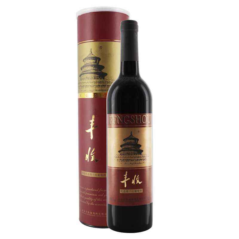 丰收优选级干红葡萄酒 750ml 红酒
