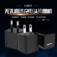 noread1080P无孔高清手机拍照摄像机一插即用家用防盗好帮手32G