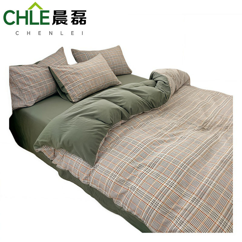 晨磊 床上四件套 180*220cm(桑葚格) 套高清大图