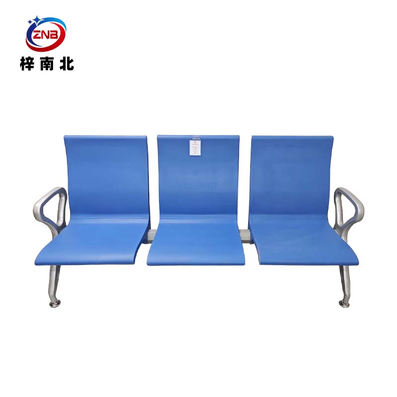 梓南北 三人位连排椅 ZN/PY03 张