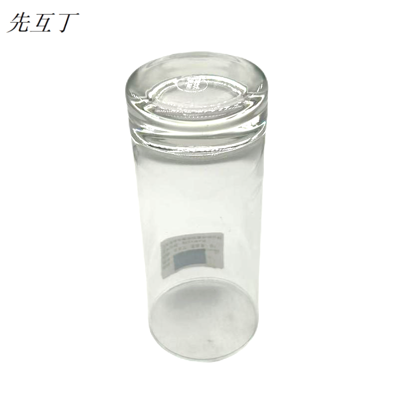 先互丁 水杯茶杯口杯 230ml(口径6,高14cm) 个高清大图