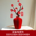 2026新款马年装饰摆件新年元旦场景布置用品新房新居乔迁仪式用品-梅花摆件【平安喜乐】