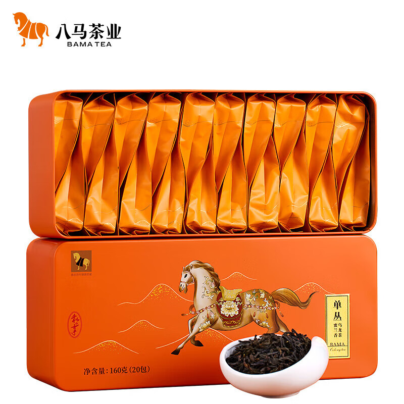 八马茶业乌龙茶 私享潮州单枞蜜兰香一级160g盒装茶叶自己喝 【送试茶】