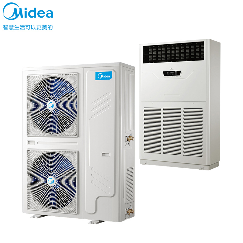 美的(Midea)10匹柜机商用中央空调变频10匹空调柜机商场餐厅会议室用 380V冷暖RF26W/BPSDN1-D1