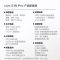 vivo S19 Pro 12GB+512GB 千山翠 全网通5G新品手机天玑9200+芯片变焦柔光环5500mAh80W闪充拍照游戏手机