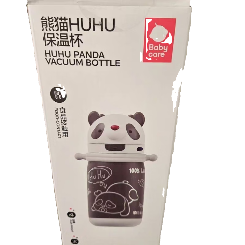 babycare生育慰问300元套餐1高清大图