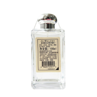 祖马龙(Jo Malone)英国梨与小苍兰香水 100ml 持久清新 女士香氛
