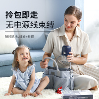 古牌婴儿辅食机宝宝小型绞肉机食物研磨器儿童电动家用打泥料理机[轻奢蓝款]