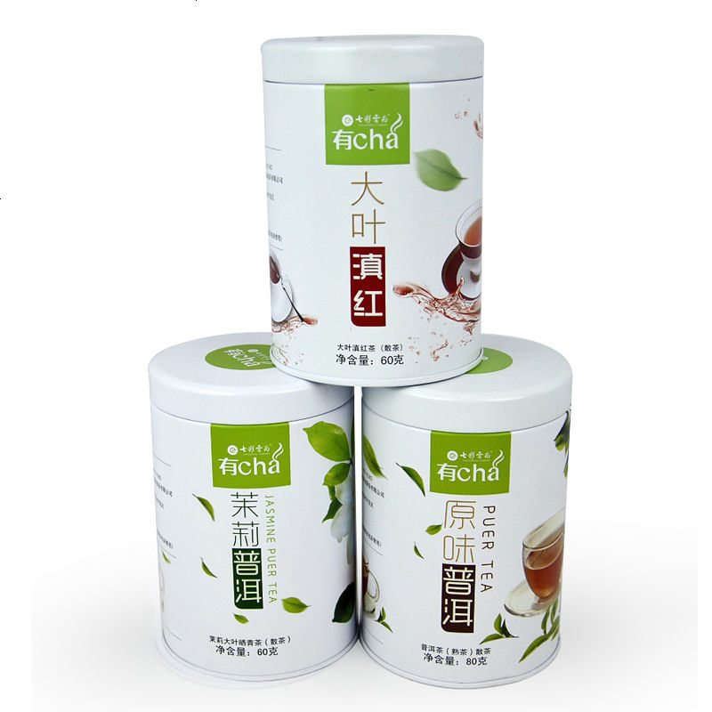 七彩云南茉莉、原味、大叶滇红茶普洱散茶组合装三罐装