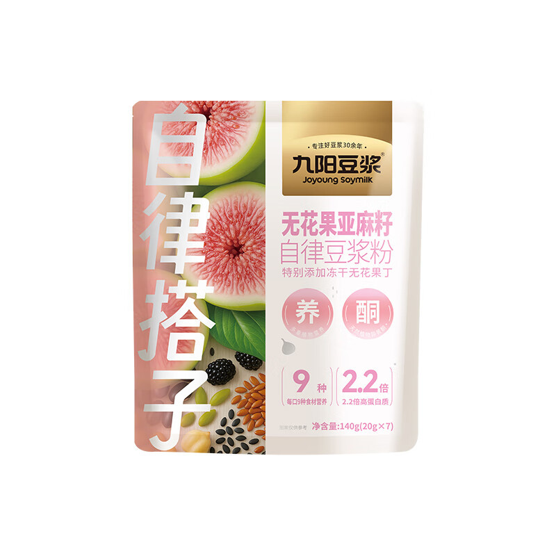 九阳豆浆无花果亚麻籽自律豆浆粉140g*4袋营养早餐代餐粉高清大图