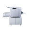 基士得耶(GESTETNER)CP 6203C 数码印刷机 速印机