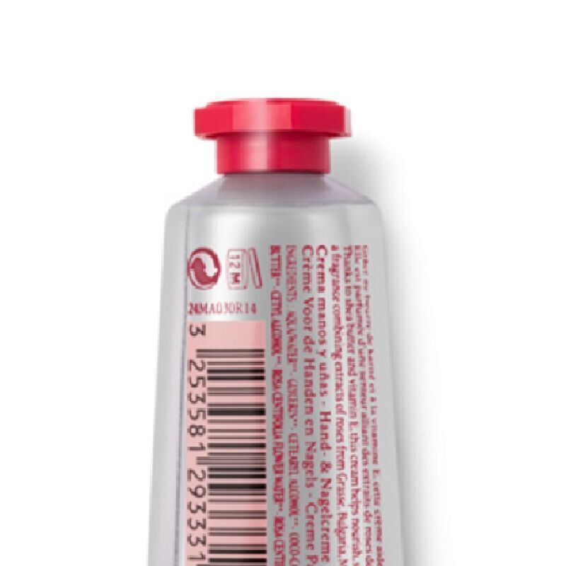 欧舒丹护手霜(L’OCCITANE)皇后玫瑰润手霜30ml 滋润保湿防冻疮 改善冻裂 新老包装随机发
