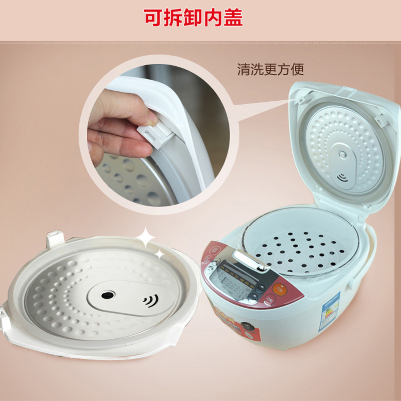 苏泊尔(SUPOR)陶晶智能电饭煲4L新聪明火系列CFXB40FC29-75