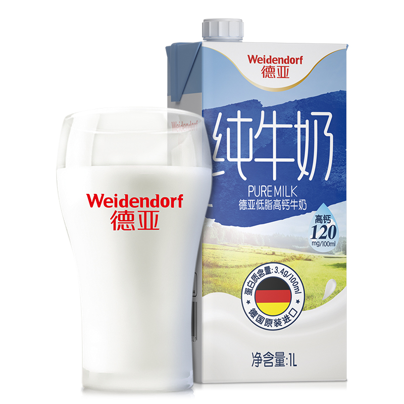 德亚低脂牛奶1L