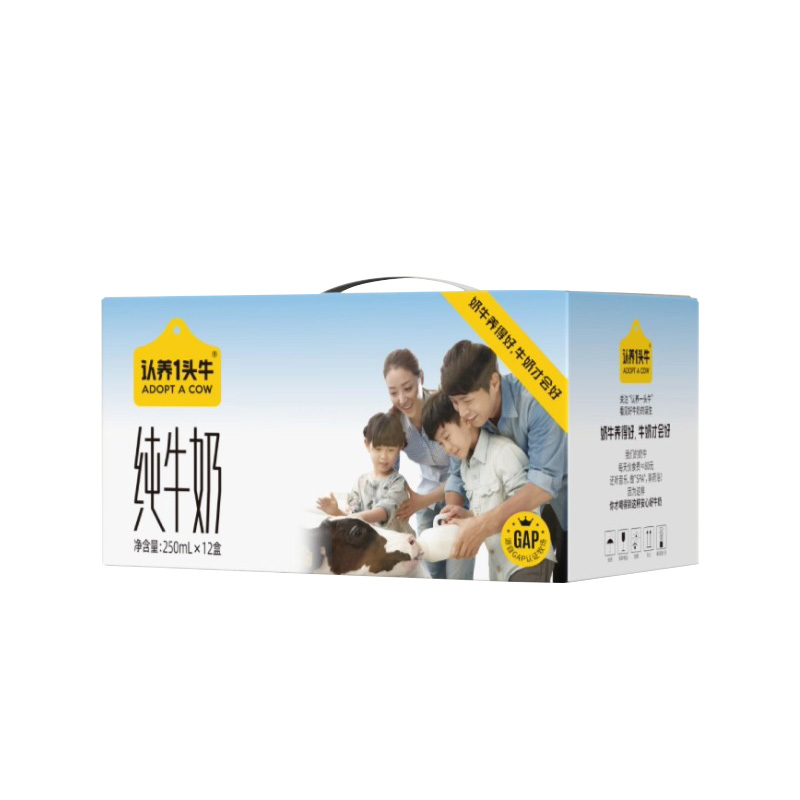 认养一头牛纯牛奶营养早餐加餐奶纯奶全脂牛奶250ml*12盒*1提