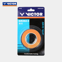 VICTOR/威克多 羽毛球手胶黏性手胶羽拍外握把胶3条装 GR262-3