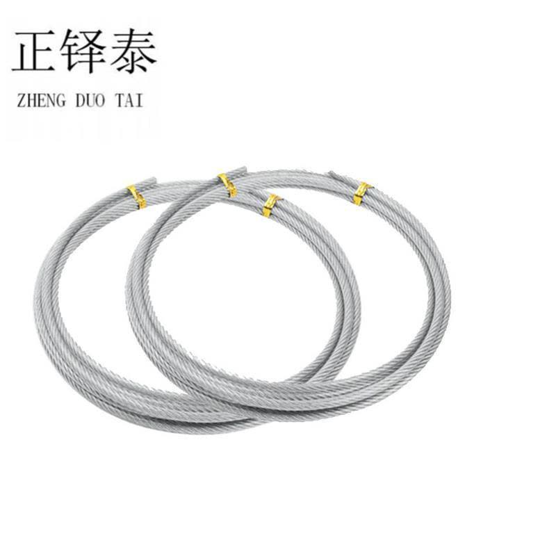 正铎泰 涂塑钢丝绳 包塑镀锌钢丝绳 8mm /米图片