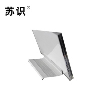 苏识 1830尺寸297X210mm 亚克力铝底展示铭牌A4桌牌(计价单位:块)彩色