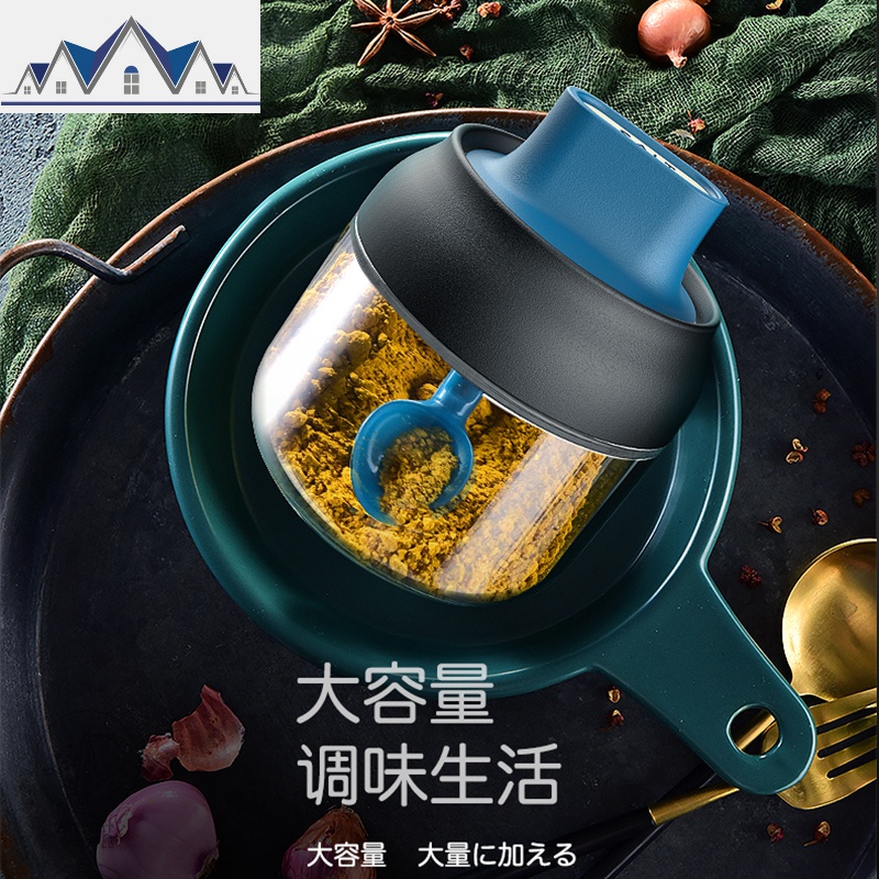 调料盒玻璃盐罐厨房调味瓶罐家用调料罐子盐味精调料瓶收纳盒套装 三维工匠高清大图