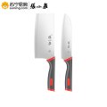 张小泉红韵系列刀具两件套D31560100