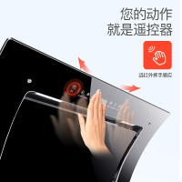 欢呼好太太 侧吸式抽油烟机套餐壁挂式22立方双电机自动清洗体感抽烟机燃气灶套装触控式家用吸油烟机 液化气
