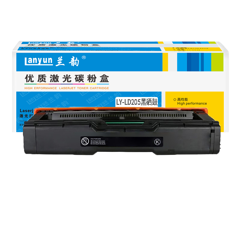 兰韵LY-LD205 硒鼓 适用于联想205/2010/2090高清大图