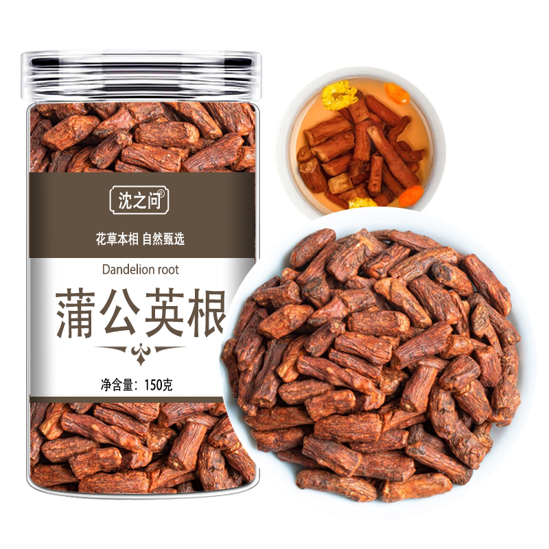 蒲公英根茶长白山浦公英根干正品官方旗舰店甄选大根新茶蒲公英根高清大图