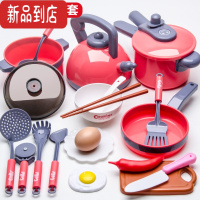 真智力儿童过家家厨房玩具套装女孩做饭宝宝煮饭锅3岁玩具男孩仿真厨具4
