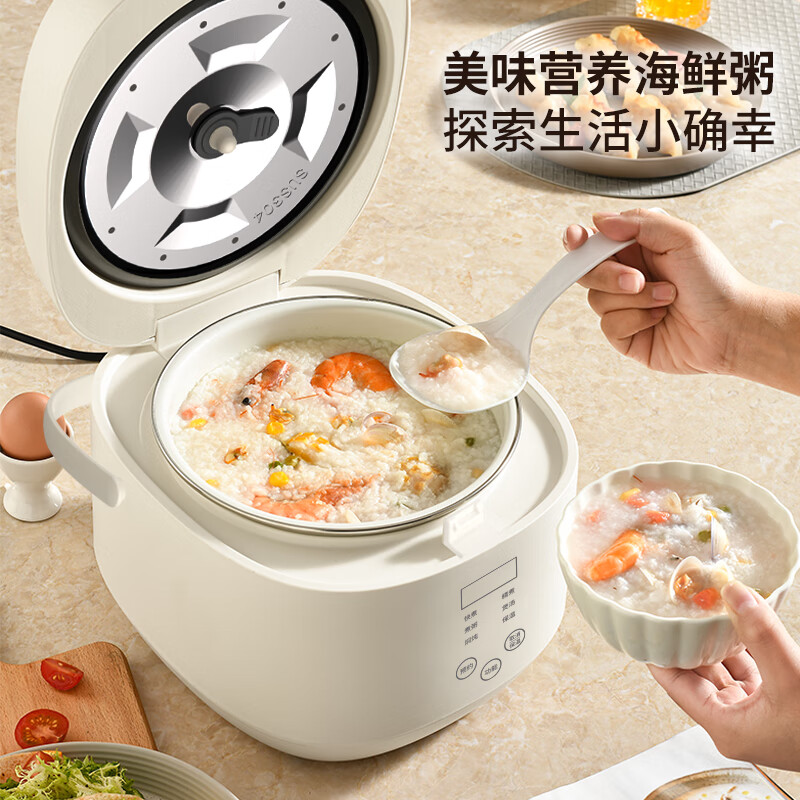 利仁电饭煲电饭锅2L陶瓷不粘内胆2-3人 大火力柴火饭 多功能家用智能电饭煲 LPFB-D2016(升级款)白色高清大图