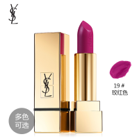 圣罗兰(YSL)口红迷魅纯漾方管唇膏滋润保湿持久不脱色 19# 红色系【送精美礼盒】