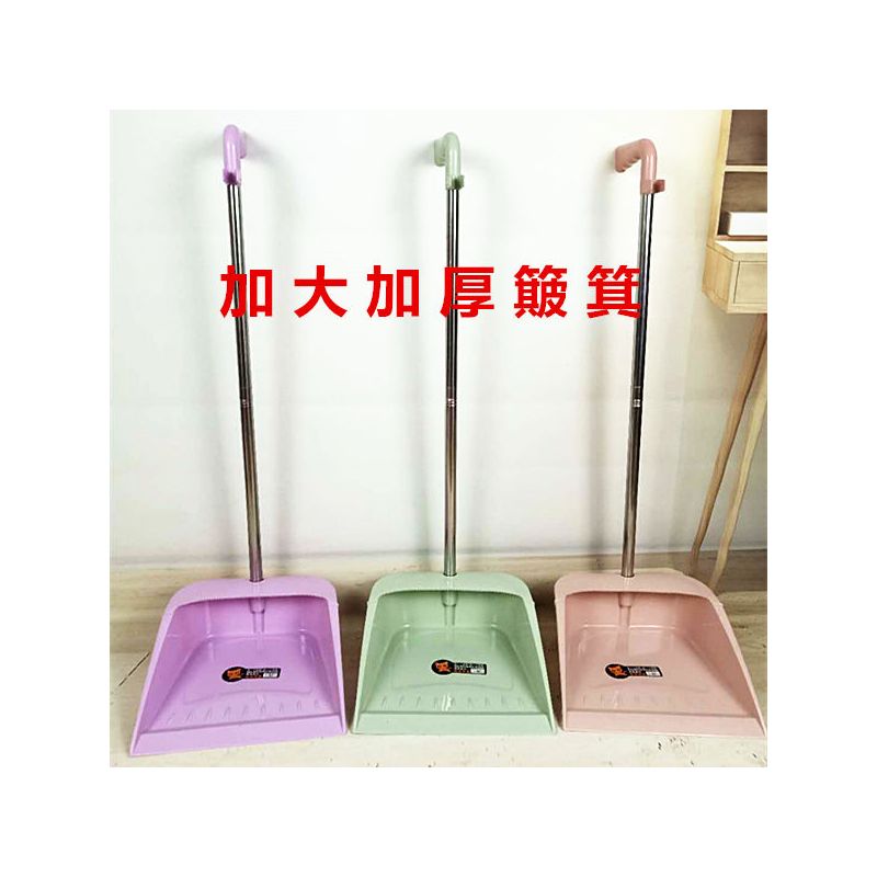 单个簸箕加大加厚簸箕不锈钢杆扒斗大号垃圾铲扫把套装刮齿不粘发|粗杆刮齿款2个颜色随机