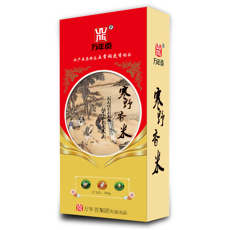 中粮万年贡 东北稻花香米 东北大米 粳米500g 寒野香米500g